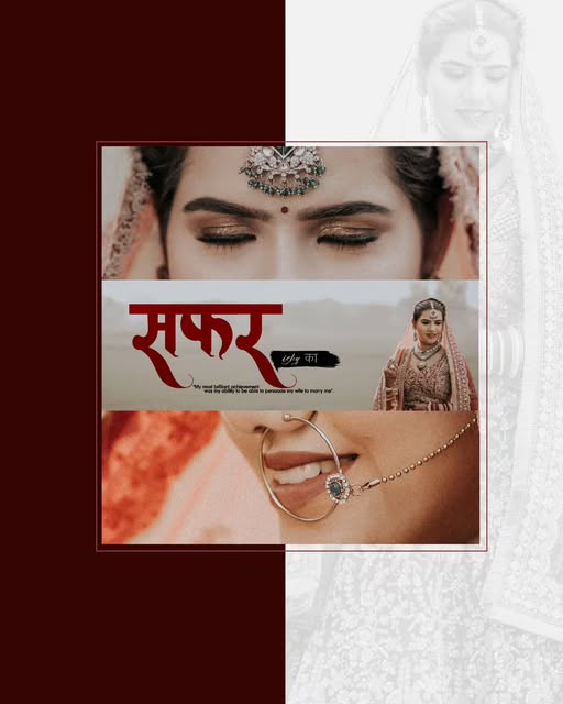Sample work